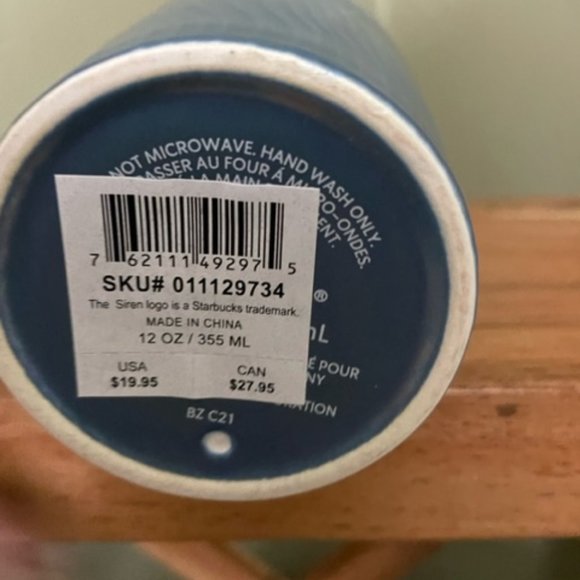 Starbucks Authentic 2021 Ceramic Double Walled Tumbler 12 oz (Swirl Shimmer Blue - Picture 2 of 2